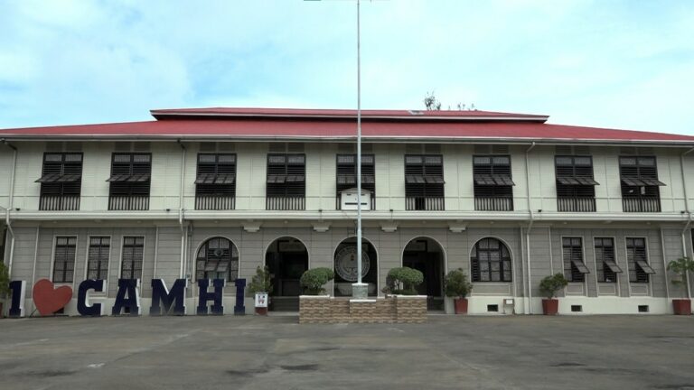 THE CSNHS Gabaldon Building which was built during the first decades of the American colonial rule.